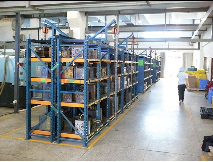 塑料制品工廠模具倉庫置放貨架
